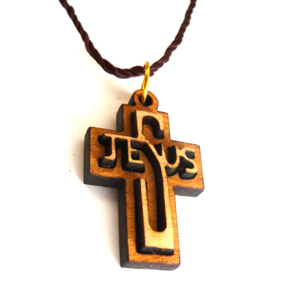 jesus name necklace charm