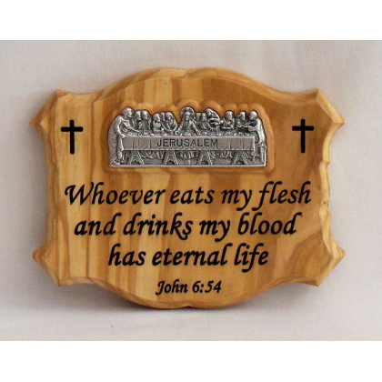 Last Supper wall plaque with bible verse